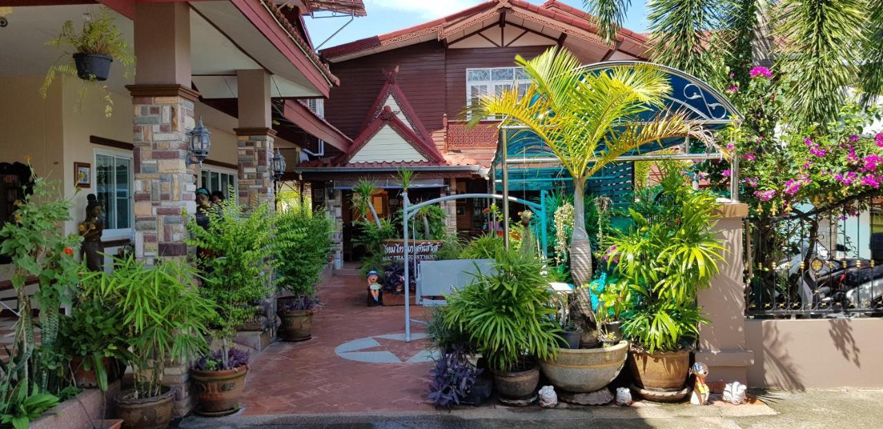 Mai Thai Guest House Khon Kaen Dış mekan fotoğraf